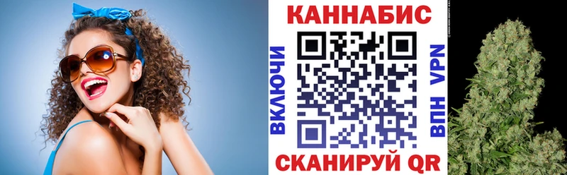 Хочу наркоту Правдинск АМФ  LSD-25  ГАШ  Марихуана  A-PVP  Мефедрон 