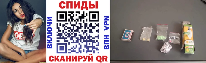 АМФ 98%  Правдинск 