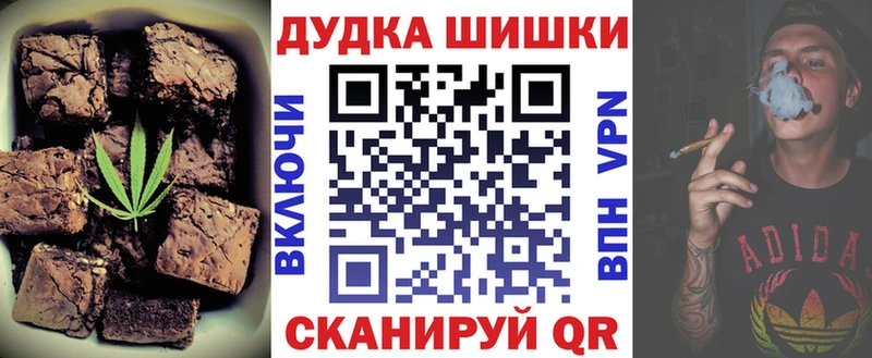 blacksprut онион Правдинск Еда ТГК конопля