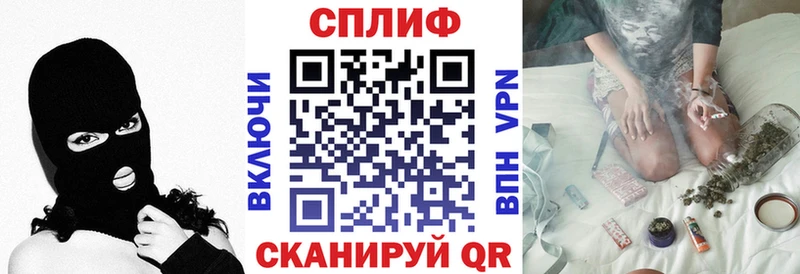 Конопля AK-47  Правдинск 